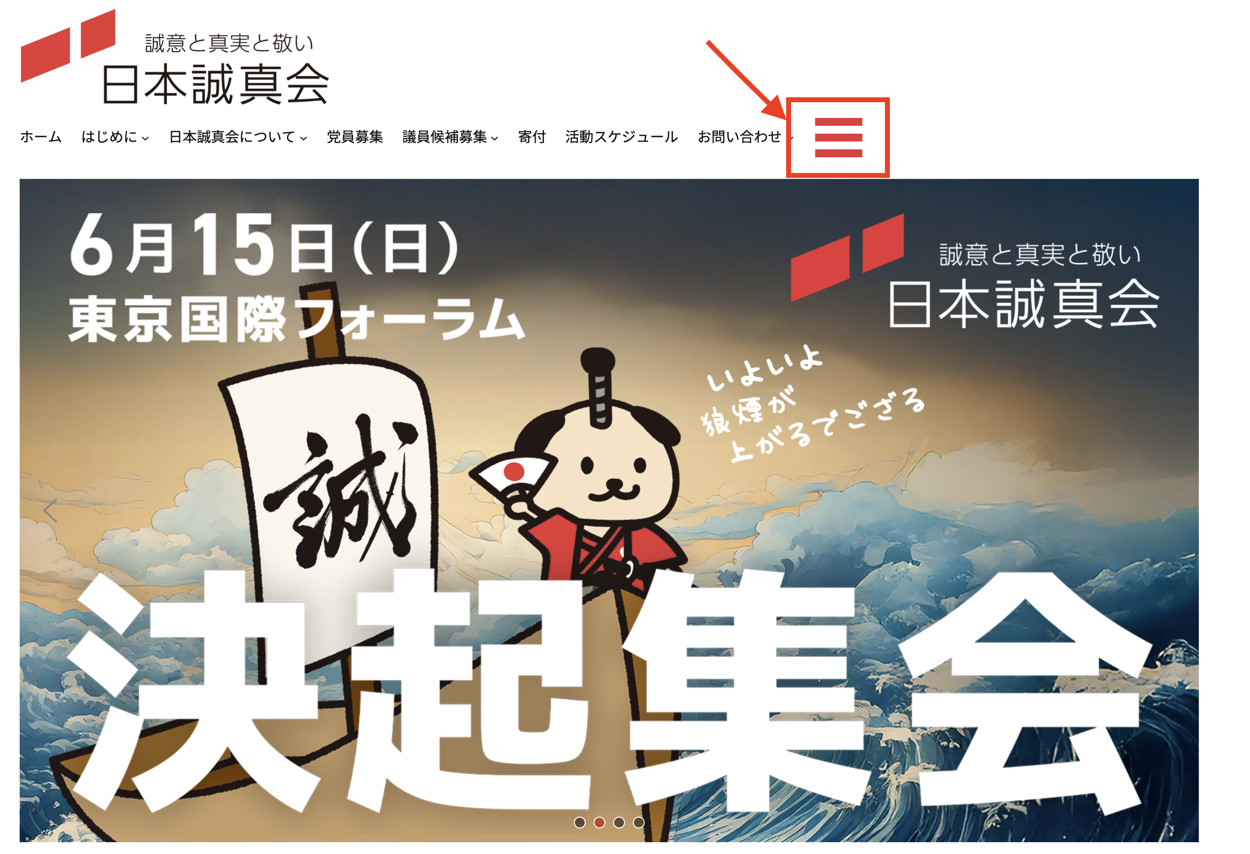 スクリーンショット 2025-06-17 0.46.35.png
